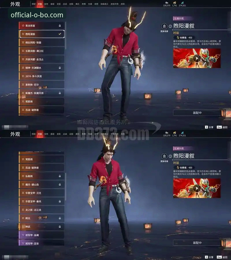 欧博手机端登录 3大核心优势解析:欧博手机端登录如何重塑移动娱乐体验